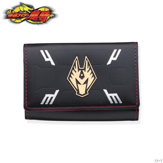 PRE-ORDER : Kamen Rider Ryuki / Ouja Genuine Leather Key Case
