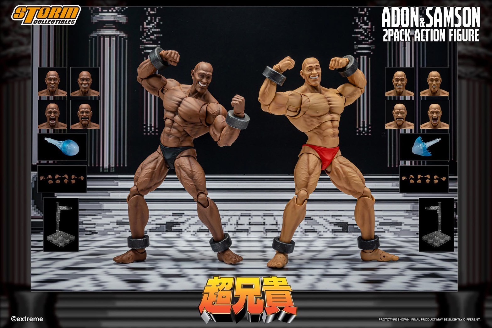Pre-order : Chou-Aniki Adon & Samson 2-pack Action Figure by Storm Collectibles