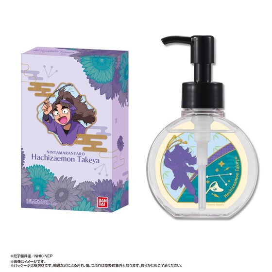 PRE-ORDER : Nintama Rantaro Smooth Hair Treatment