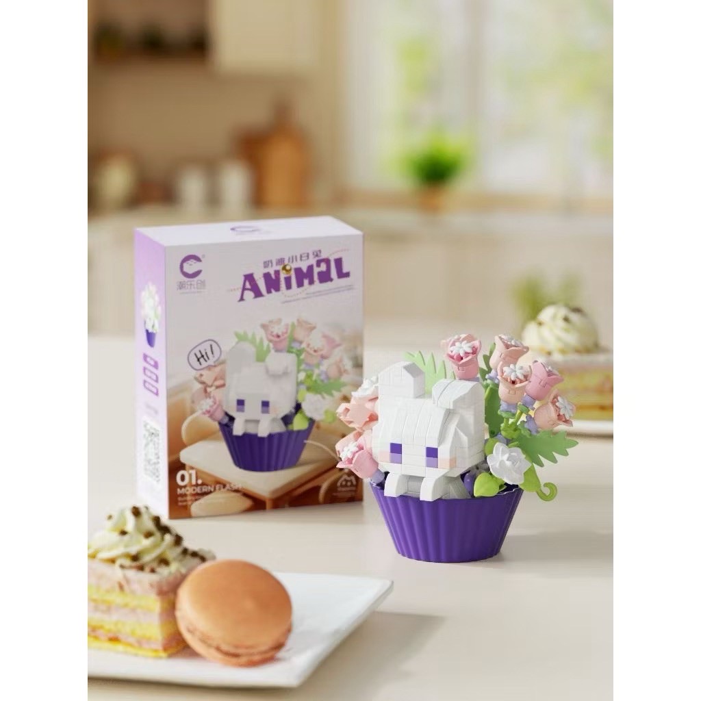 CLC Animal Cupcake ( สัตว์น้อยในกระถาง )