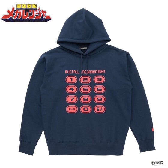 PRE-ORDER : Denji Sentai Megaranger Pullover Hoodie