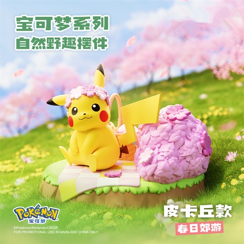 Pokemon - Natural Wildlife Miniature Scenery Series by Langbowang