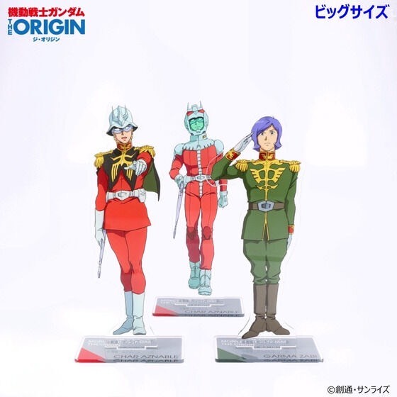 PRE-ORDER : Mobile Suit Gundam THE ORIGIN Episode 4 -6 Acrylic Stand