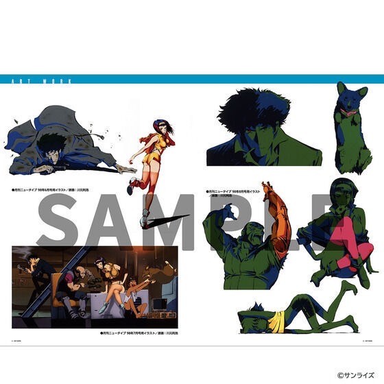 PRE-ORDER : [Made-to-order] THE BOOK OF COWBOY BEBOP