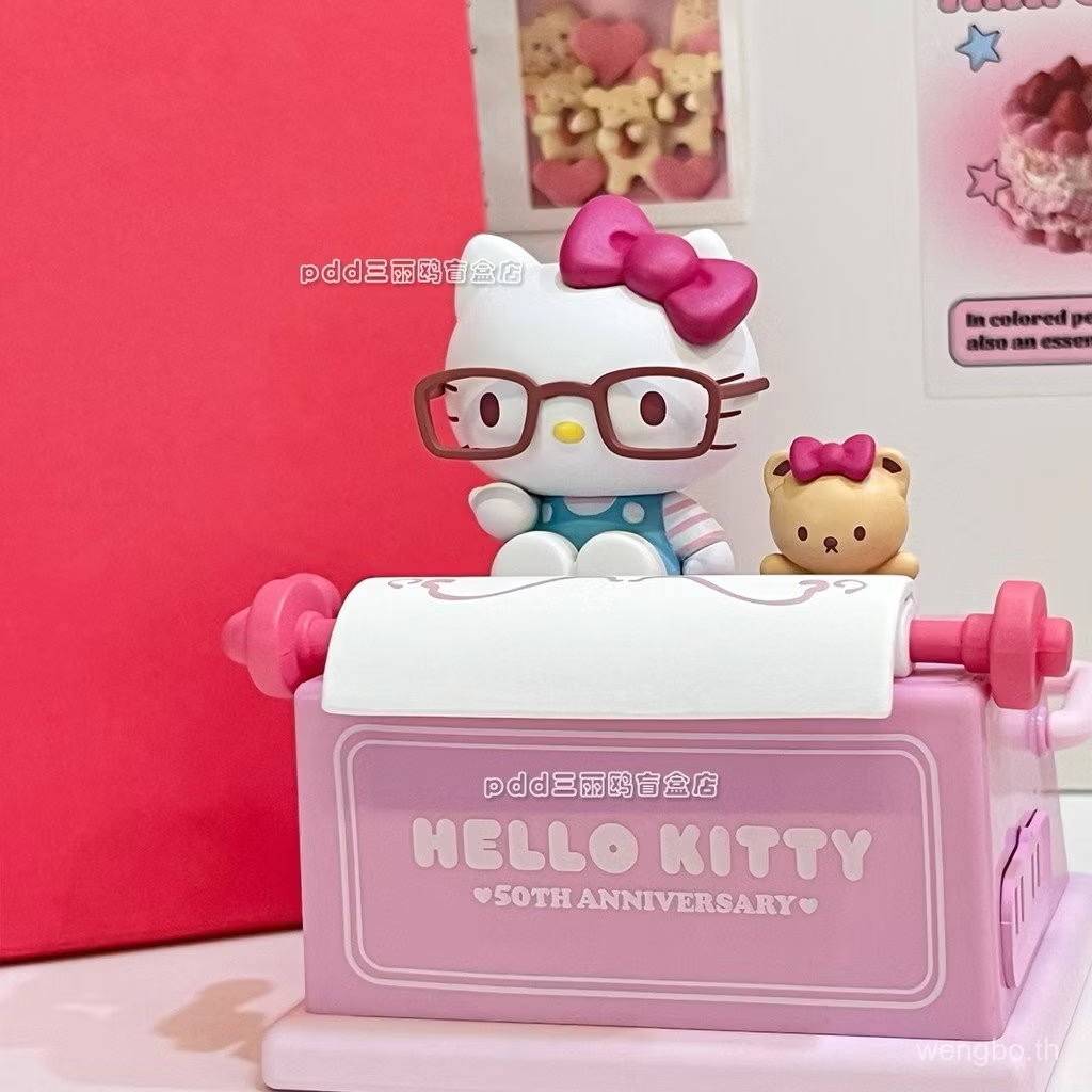 น้ำหอมติดรถ Sanrio - Hello Kitty 50th Anniversary Car Aromatherapy Printer Parking Number Plate by Holy Box