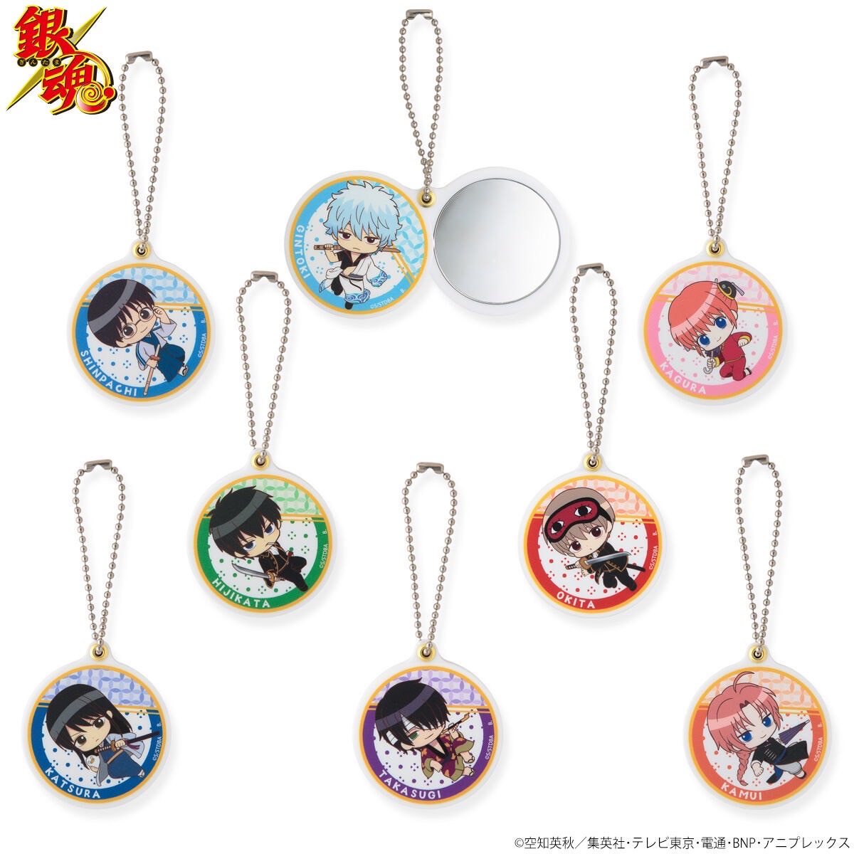 PRE-ORDER : Gintama Tobikome Bubble