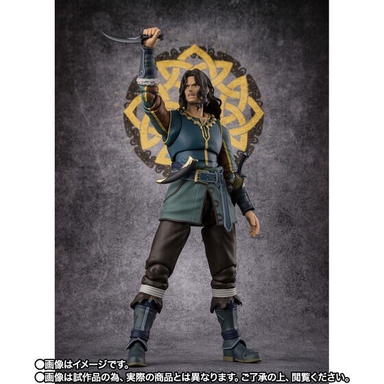 PRE-ORDER : S.H.Figuarts Wolf / Hera (The Lord of the Rings: The War of the Rohirrim)