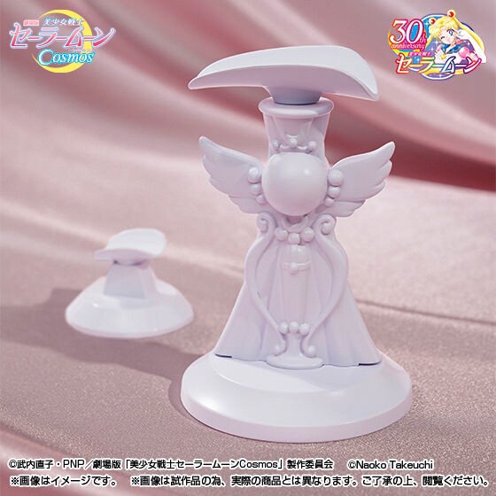 PRE-ORDER : PROPLICA Eternal Tiare