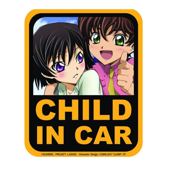 PRE-ORDER : Code Geass Lelouch of the Rebellion Car Magnet Sticker (3 Types)
