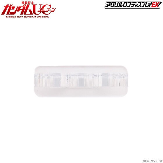 PRE-ORDER : Acrylic Logo Display EX Mobile Suit Gundam UC First Earth Federation Government Mark