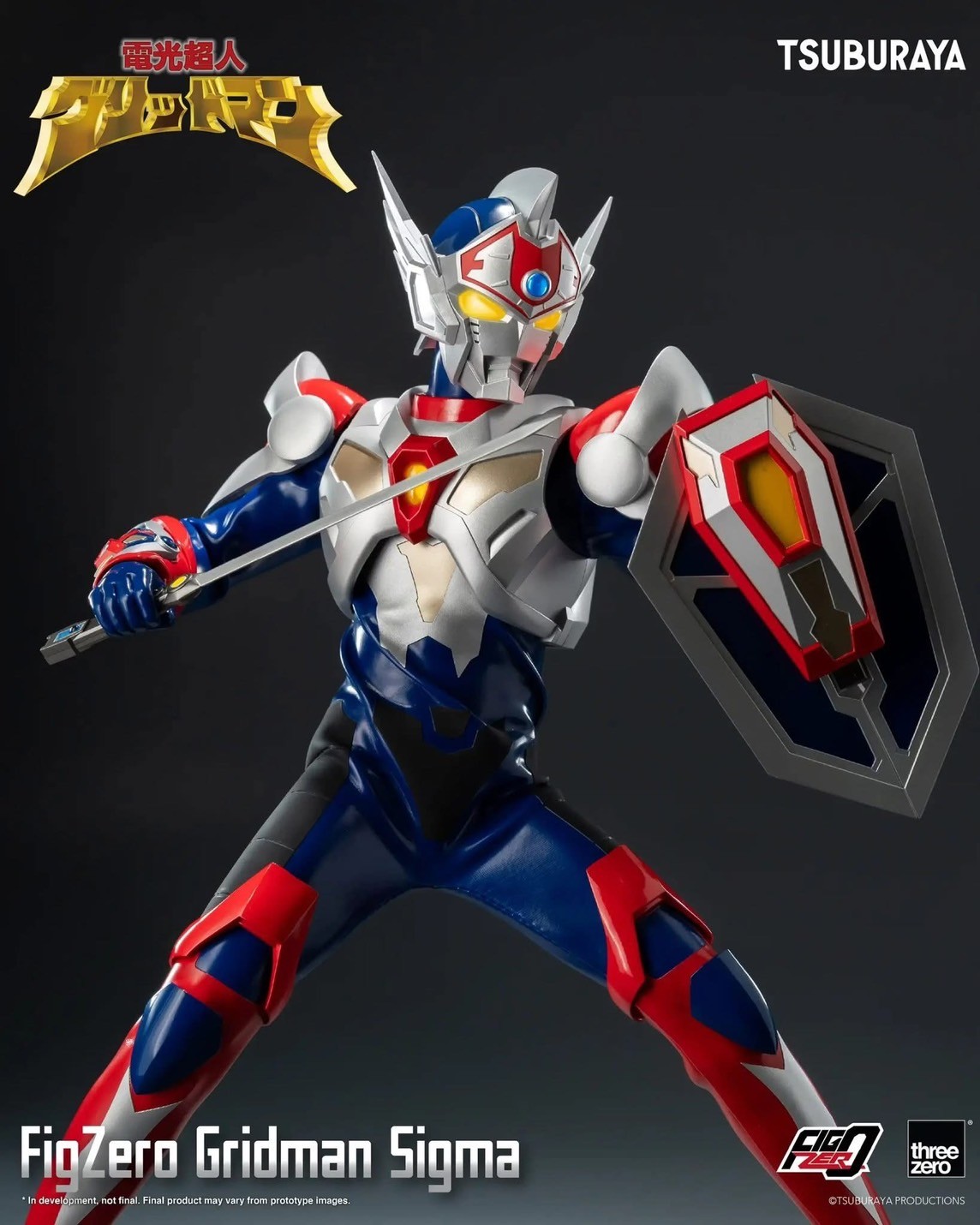 Pre-order : Gridman the Hyper Agent: Revenge of Neo Evil Lord FigZero Gridman Sigma by Threezero