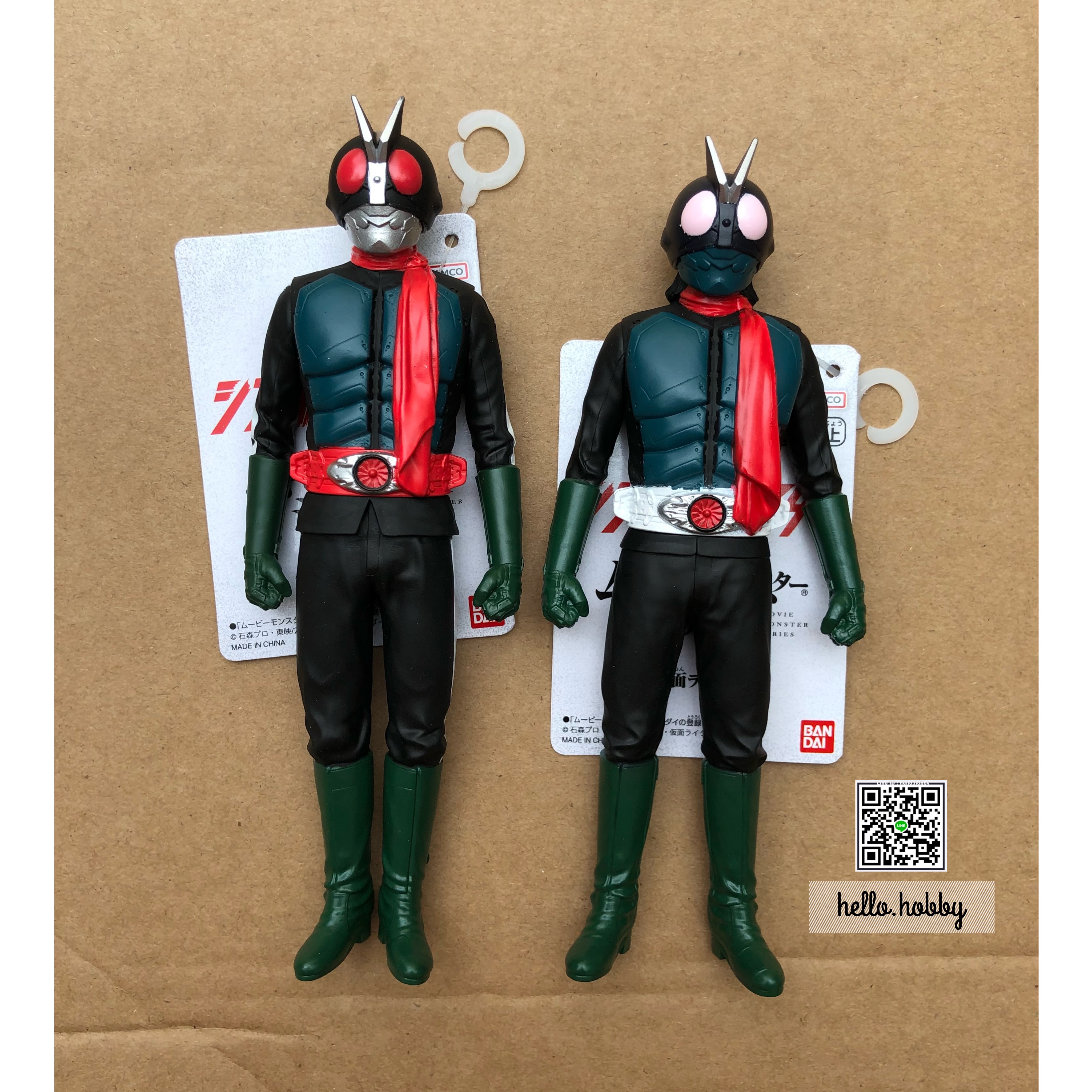 Movie Monster Series Kamen Rider 2 (Shin Kamen Rider) by Bandai