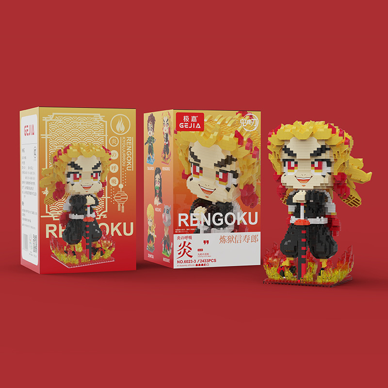 Gejia 6023 Demon slayer : Kimetsu no Yaiba ดาบพิฆาตอสูร ไยบะ