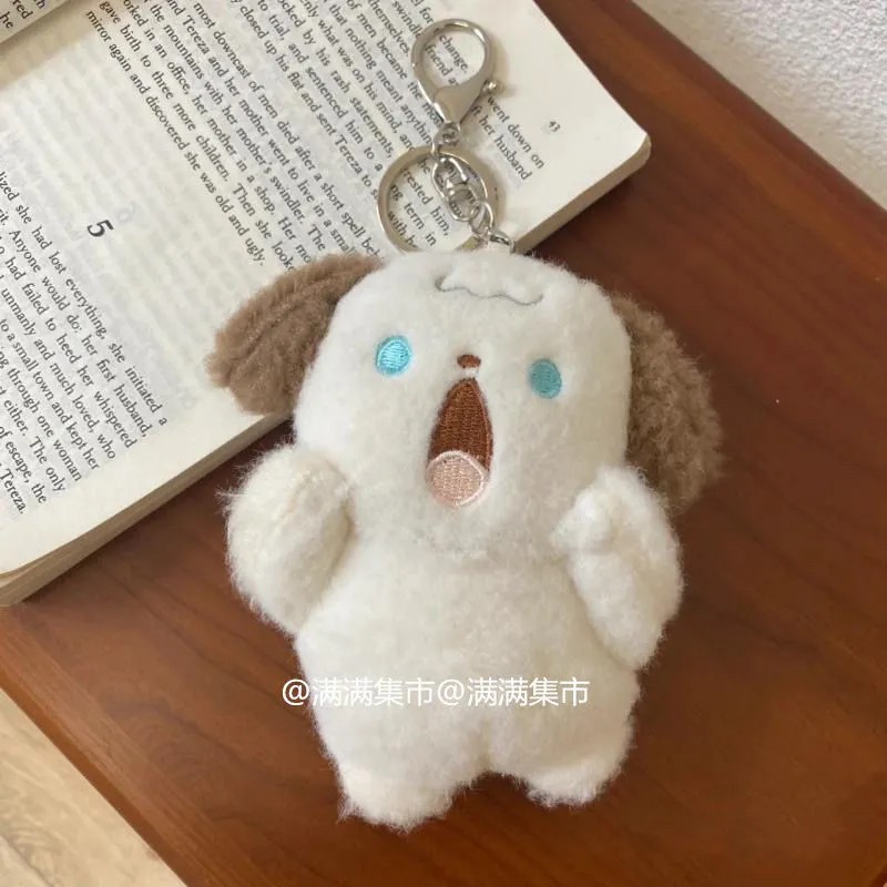 พวงกุญแจ Screaming & Shouting Puppy Dog 🐶 Kitten Cat 🐱 Teddy Bear 🐻 Bunny Rabbit 🐰 Fluffy Plush Keychain