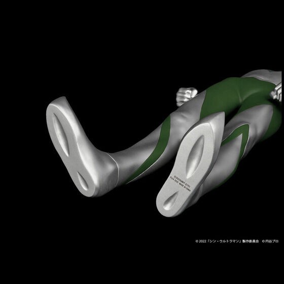 PRE-ORDER : Jumbo Soft Figure Shin Ultraman (When Energy Is Exhausted ver.)