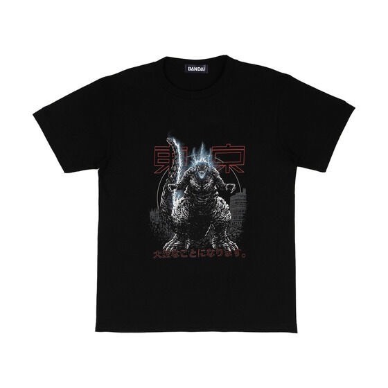 PRE-ORDER : Godzilla-1.0 feat. Superlog / STUDIO696 T-shirt