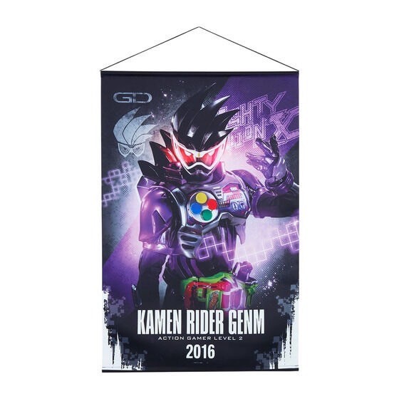 PRE-ORDER : Kamen Rider Ex-Aid B2 Tapestry