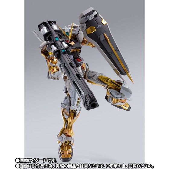 PRE-ORDER : METAL BUILD Gundam Astray Gold Frame (Alternative Strike Ver.)