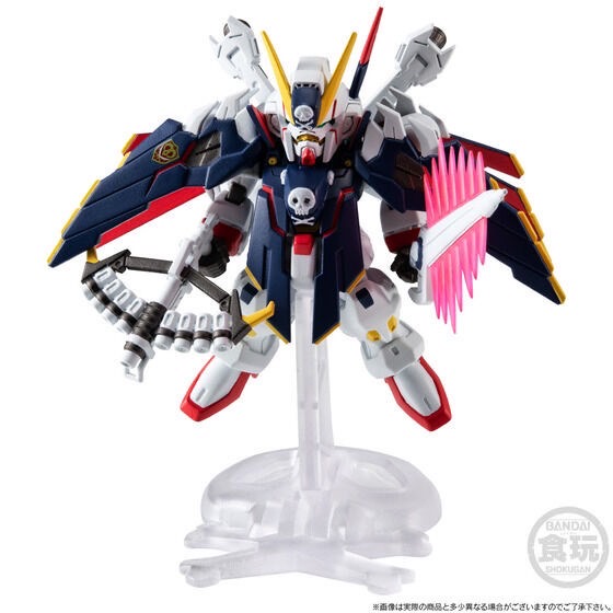 PRE-ORDER : FW GUNDAM CONVERGE CORE Mobile Suit Crossbone Gundam Steel 7 B Team Set