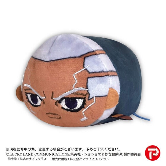 PRE-ORDER : JoJo's Bizarre Adventure: Stone Ocean Potekoro Mascot 2
