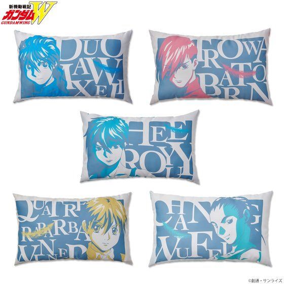 PRE-ORDER : New Mobile Report Gundam Wing Tri-Color Item Cushion