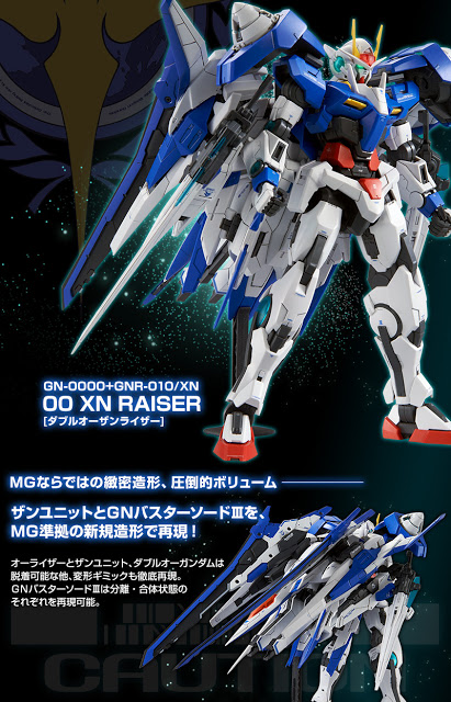MG 1/100 00 XN Raiser Gundam by Premium Bandai