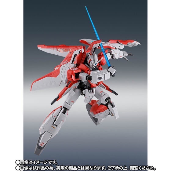 PRE-ORDER : Metal Robot Spirits (Ka signature) <SIDE MS> Z PLUS A1 (TEST IMAGE COLOR)