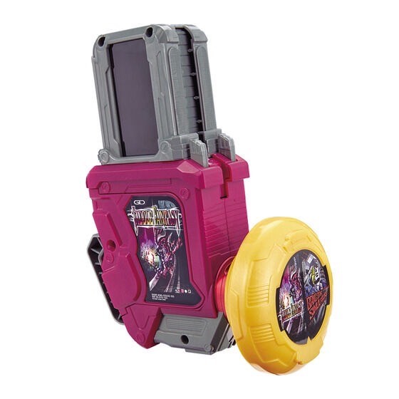 PRE-ORDER : Kamen Rider Ex-Aid SUPER BEST DX Gashat Gear Dual Beta