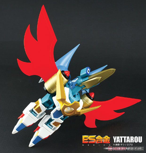 ES Gokin - Samurai Pizza Cats : Yattarou by Action Toys (Reissue)