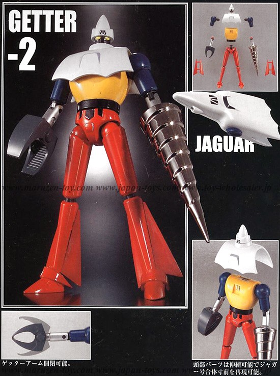 Soul Of Chogokin GX-06 Getter Robo by Bandai