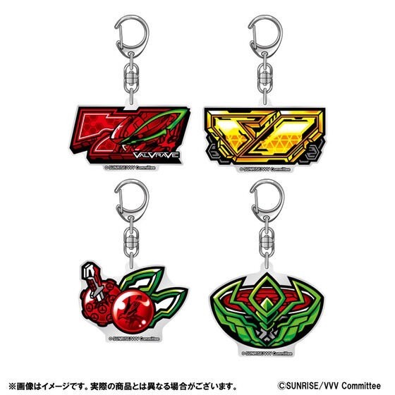 PRE-ORDER : Valvrave the Liberator Reel Design Acrylic Keychain Set of 4