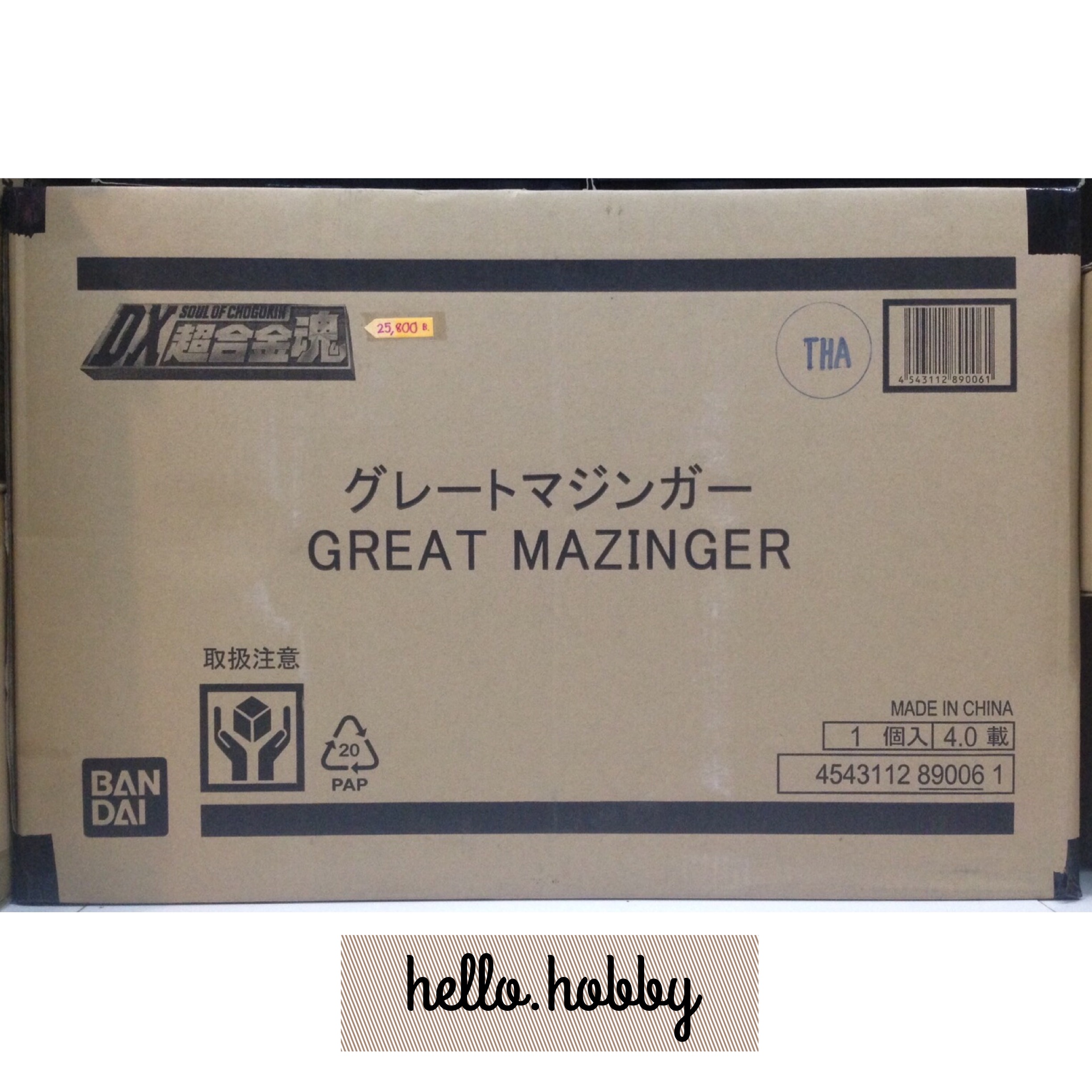 DX Soul Of Chogokin Great Mazinger By Bandai (มีกล่องน้ำตาลไม่แกะ)