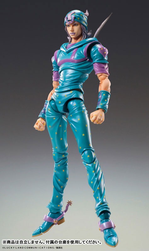 Pre-order : Super Action Statue JoJo's Bizarre Adventure Part.7 Steel Ball Run Johnny Joestar Second / Gyro Zeppelin Third by Medicos (Reissue)