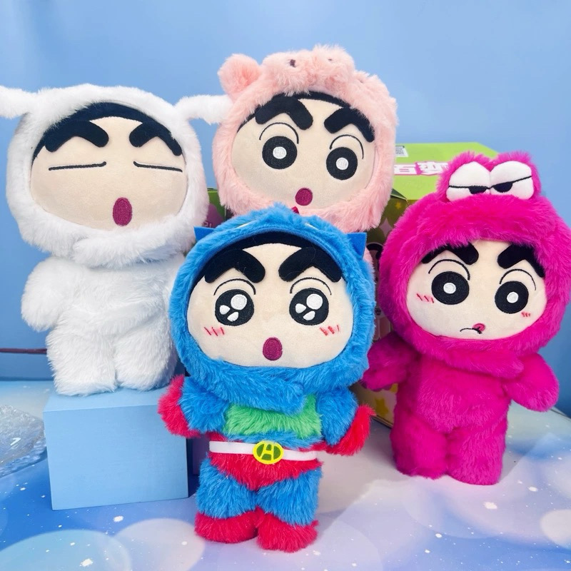 ตุ๊กตาชินจัง เปลี่ยนชุดได้ - Crayon Shinchan - Custom Changing Plush V1 Series by LCDX