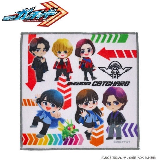 PRE-ORDER : Kamen Rider Gotchard Deformed Mini Towel (3 types in total)
