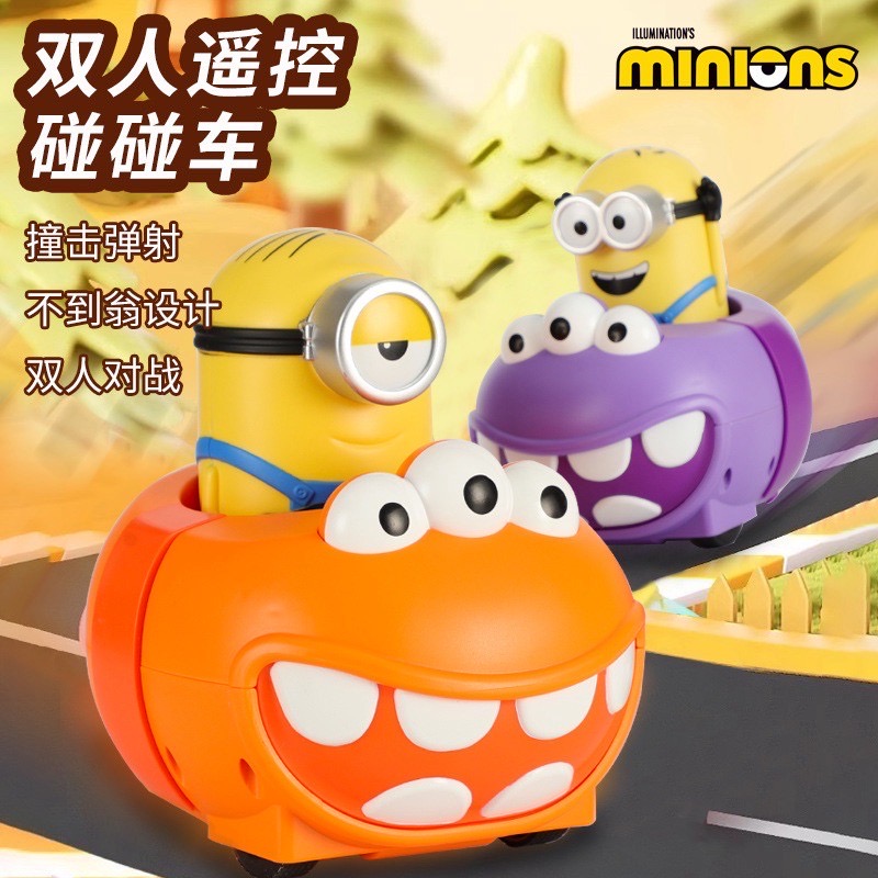 รถบังคับพร้อมรีโมท มีเสียง มินเนี่ยน ลิขสิทธิ์แท้ Despicable Me Minions Two-Player Bumper Car