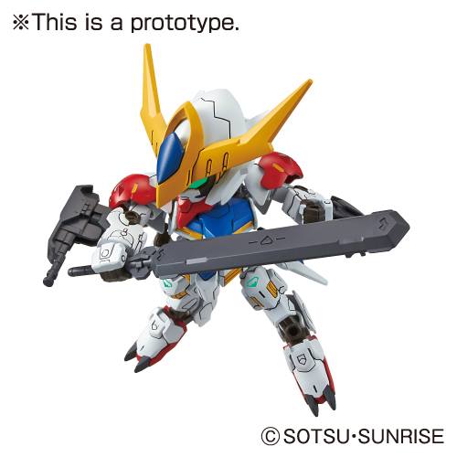 SD GUNDAM EX-STANDARD 014 BARBATOS LUPUS by Bandai