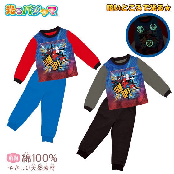 PRE-ORDER : Spider-Man Glowing Brushed Pajamas (Transparent Glow in the Dark) 22AW