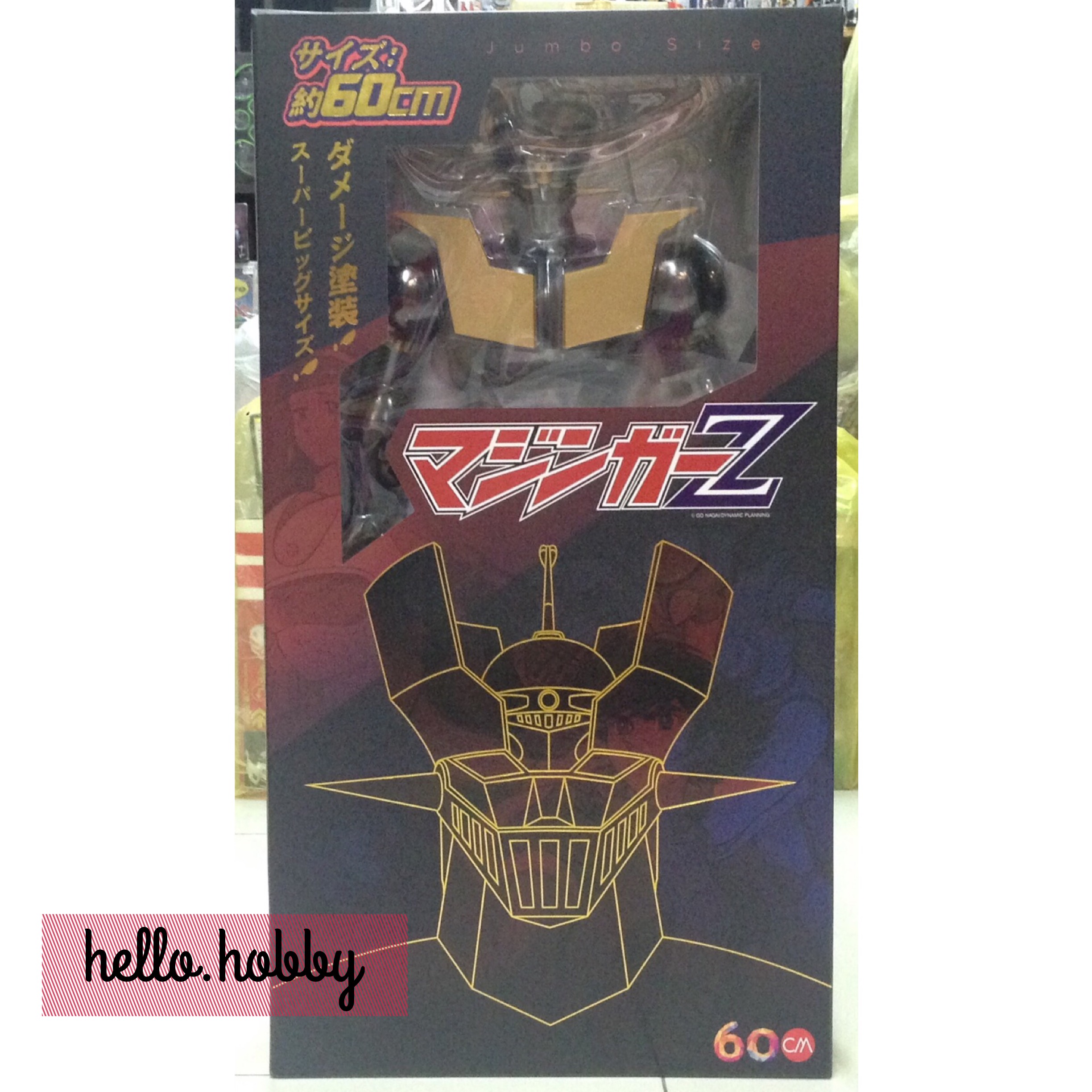 ZC248 Mazinger Z (Limited Edition) - Jumbo Size 60cm by ZC World