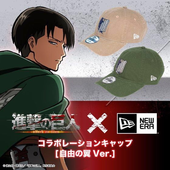 PRE-ORDER : Attack on Titan x NEW ERA Cap Freedom Wings Ver.