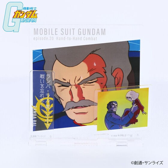PRE-ORDER : Mobile Suit Gundam Dialogue Acrylic Collection Episode 20 Ramba Ral