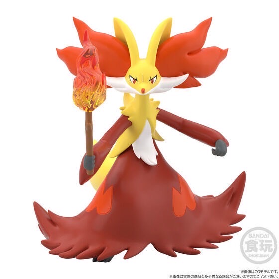 PRE-ORDER : Pokemon Scale World Kalos Region Calme, Brigarron, and Mahoxy