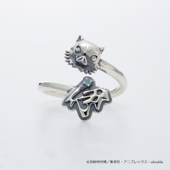 PRE-ORDER : Demon Slayer: Kimetsu no Yaiba Jam Home Made Demon Slayer Ring (12 types in total)