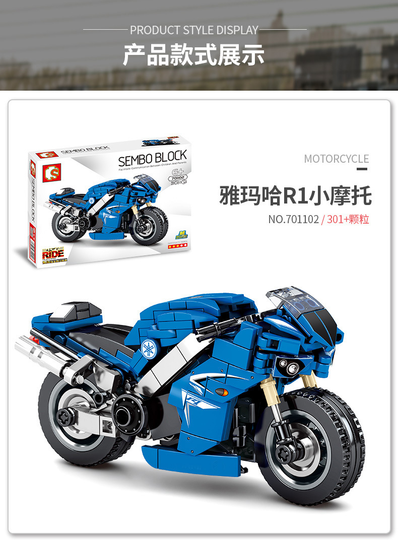 Sembo block 701102-701105 Motorcycle