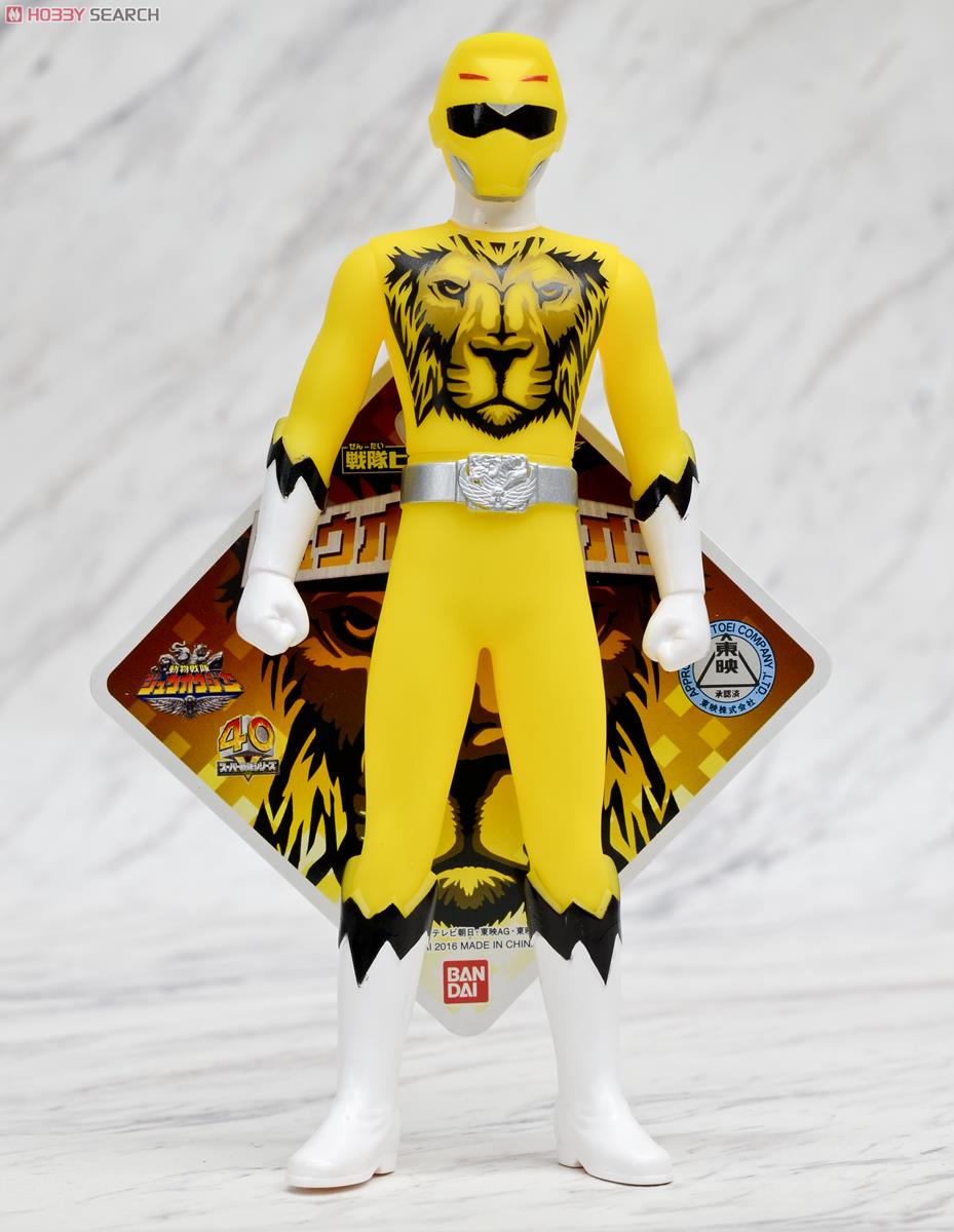 Doubutsu Sentai Zyuohger - SH 03 Zyuoh Lion by Bandai
