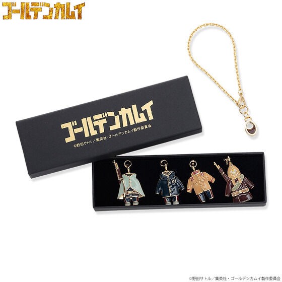 PRE-ORDER : Golden Kamuy Costume Charm Set