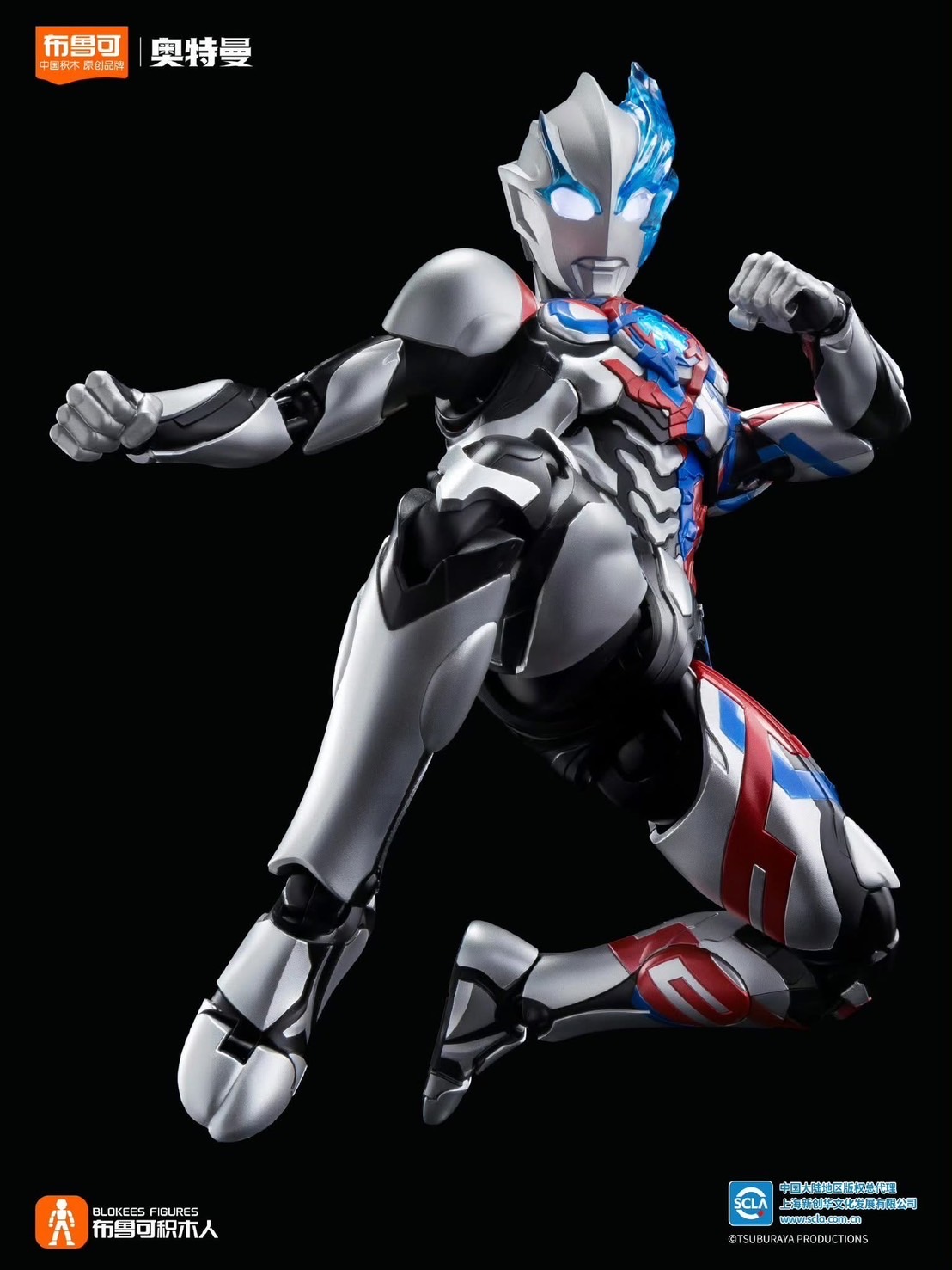 Pre-order : Ultraman Blazar Ultra Fidran Armor Legend Edition Plastic Model Kit by Buluke Blokess Bloks