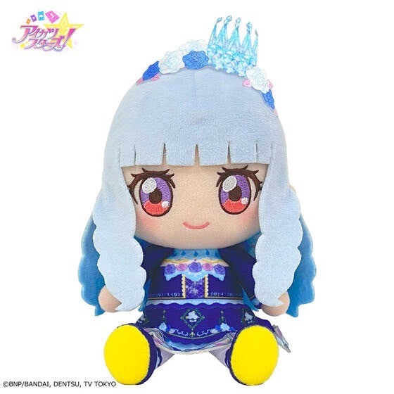 PRE-ORDER : Aikatsu! Series Chibi Plush Premium Rare Ver.