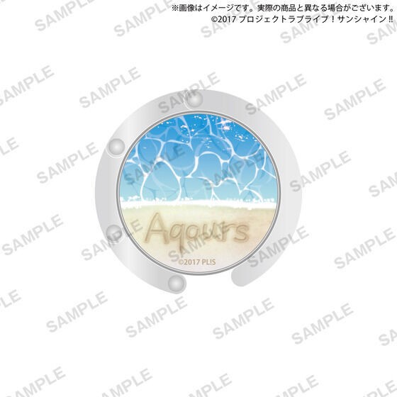 PRE-ORDER : Love Live! Sunshine!! Uranohoshi Girls' High School Purchasing Department Bag Hanger "with Aqours"