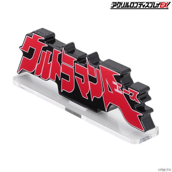 PRE-ORDER : Acrylic Logo Display EX Ultraman Ace